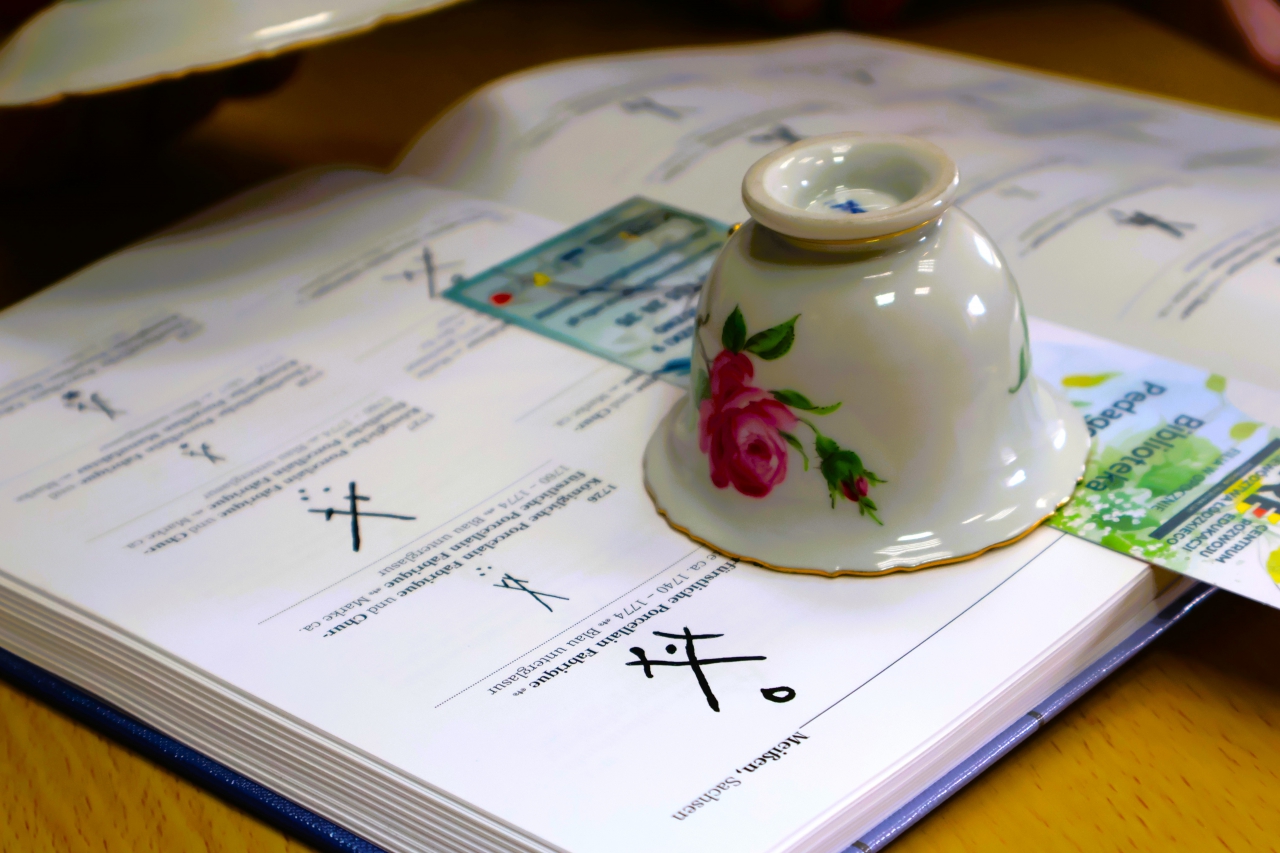 Filiżanka z porcelany
