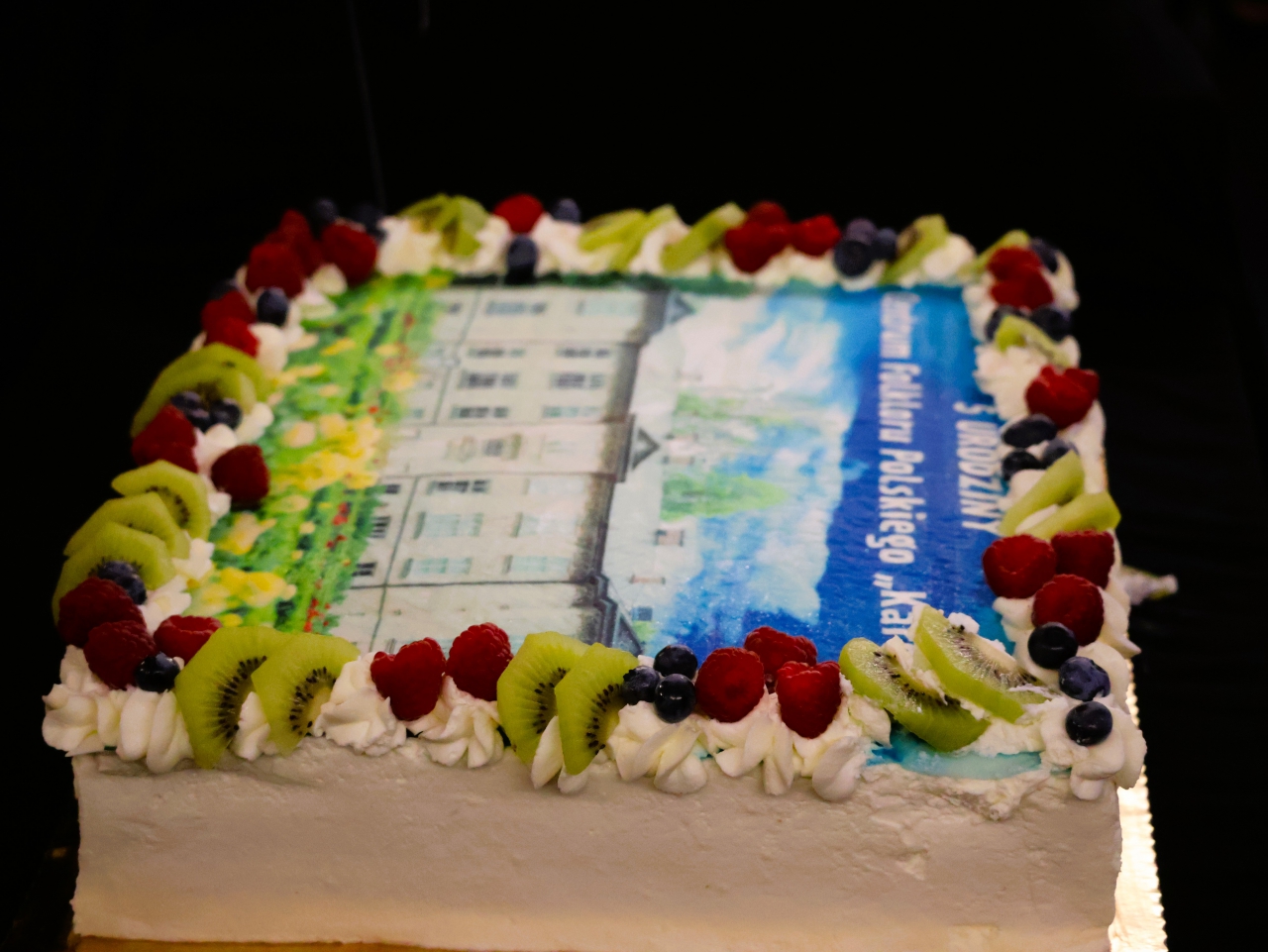 Jubileuszowy tort