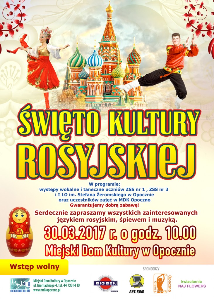 Święto kultury rosyjskiej